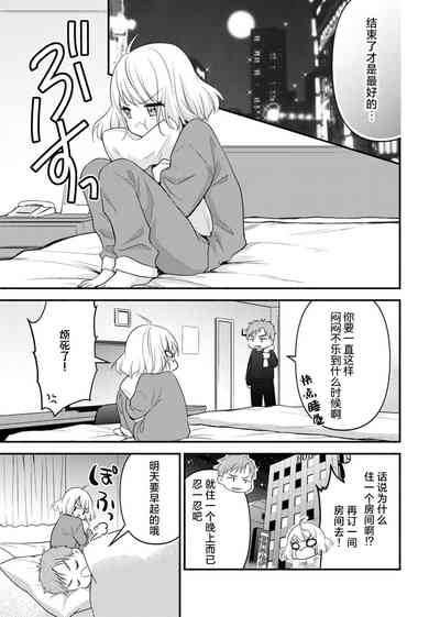 第162页 封面 - HaSM.cc