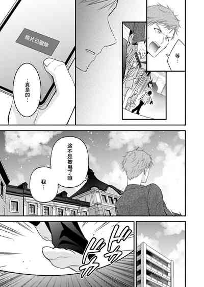 第170页 封面 - HaSM.cc