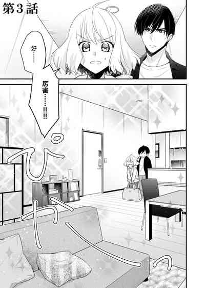 第66页 封面 - HaSM.cc