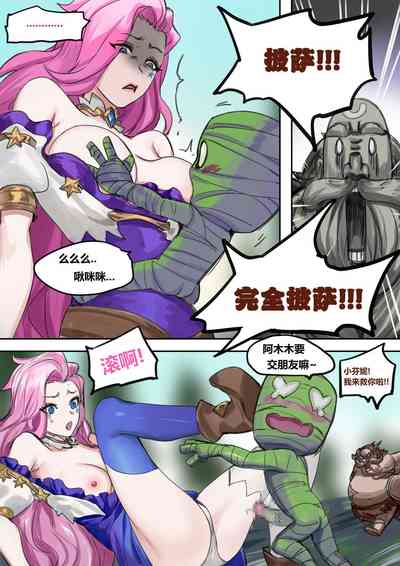 第10頁圖