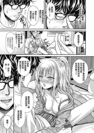第102頁圖