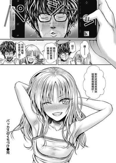 第126頁圖