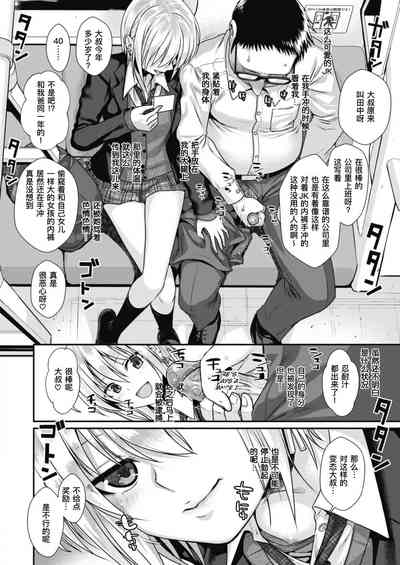 第162頁圖