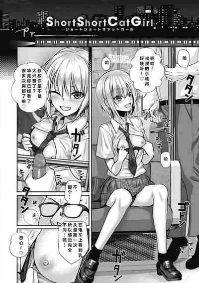 第186頁圖