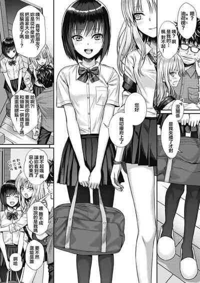 第26頁圖