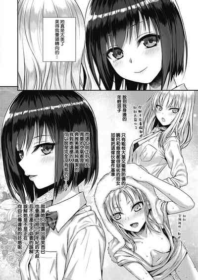 第30頁圖