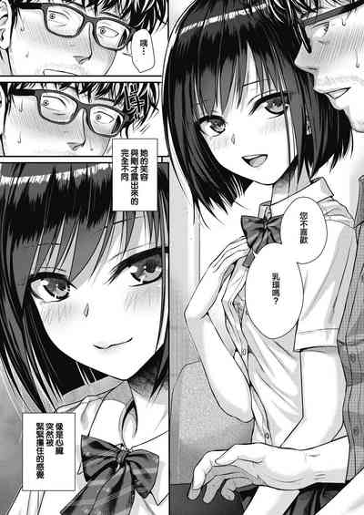第42頁圖