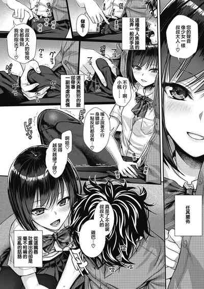 第46頁圖
