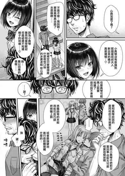 第58頁圖