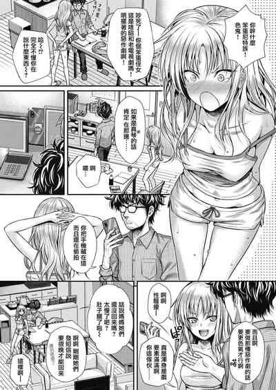 第78頁圖