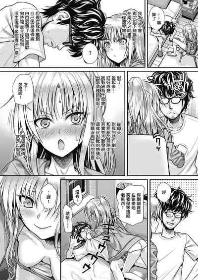 第94頁圖