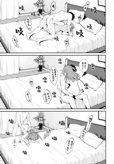 第22頁圖