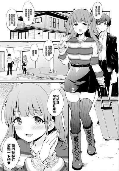 第2頁圖