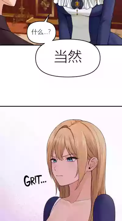 第34頁圖