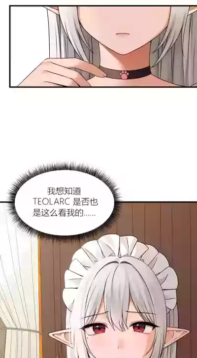 第38頁圖