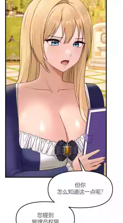 第46頁圖