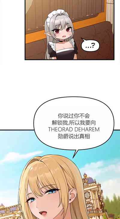 第50頁圖