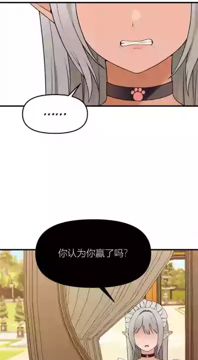 第54頁圖