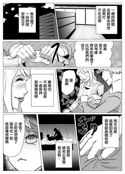 第14页图