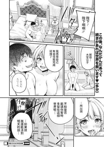 第26頁圖