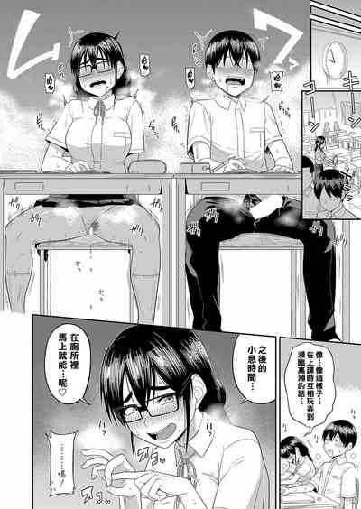 第6頁圖