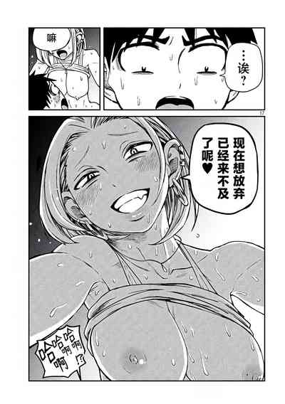 第122頁圖