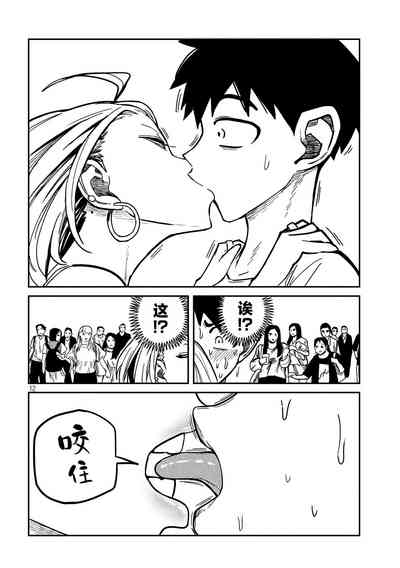 第150頁圖