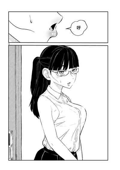 第74頁圖