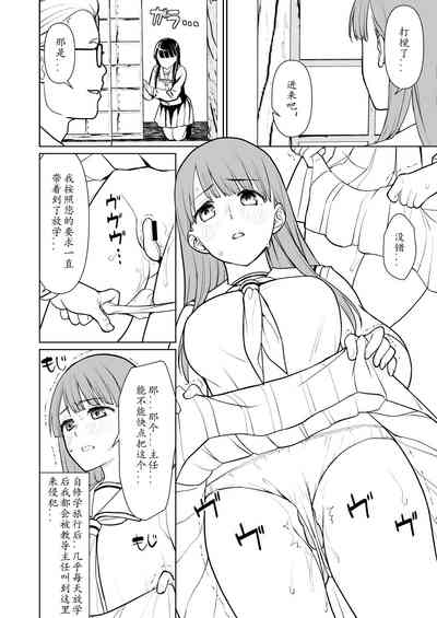第2頁圖