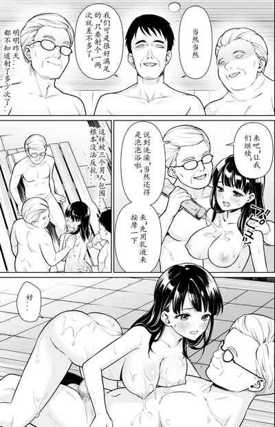 第6頁圖