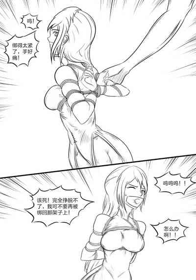 第14頁圖