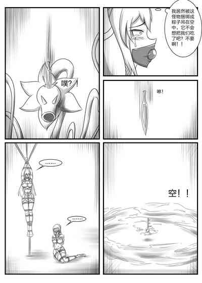 第18頁圖