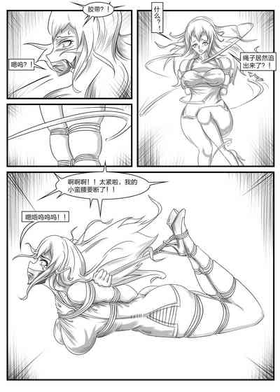 第6頁圖