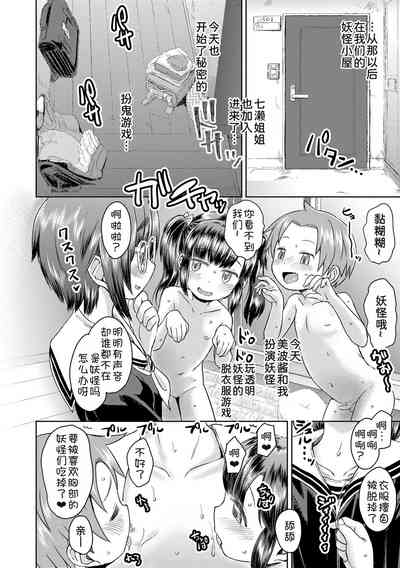 第62页图