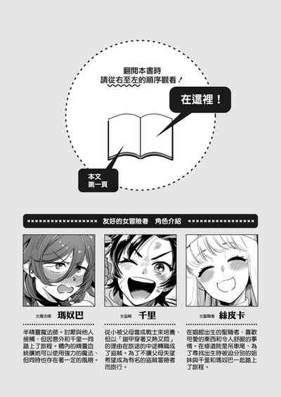 第154页图