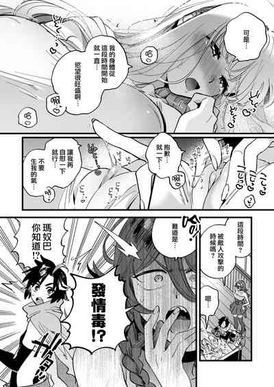 第162页图
