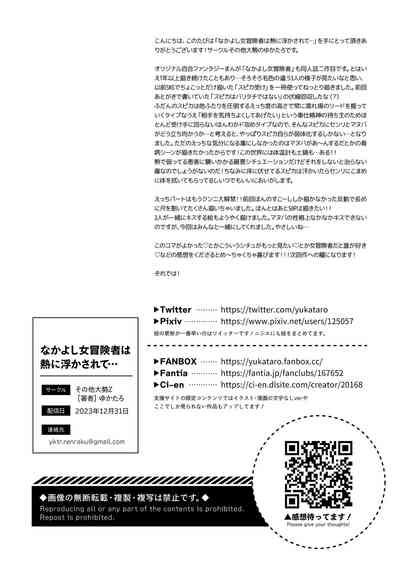 第186页图