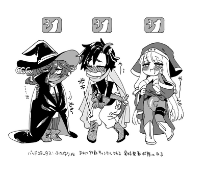 第190页图