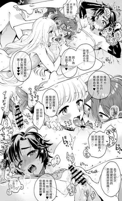 第34页图