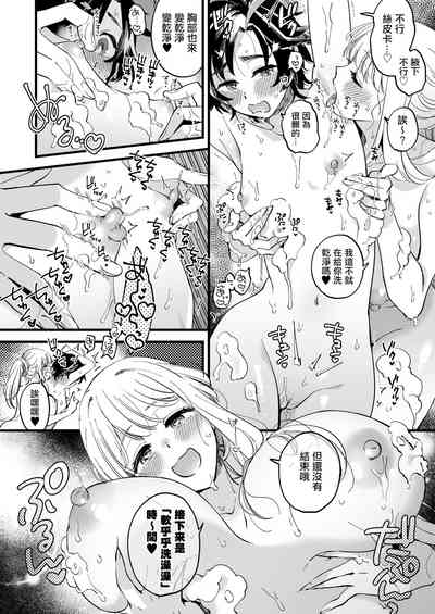 第62页图