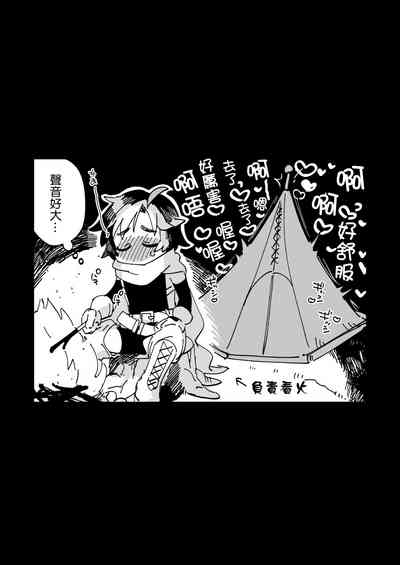 第82页图