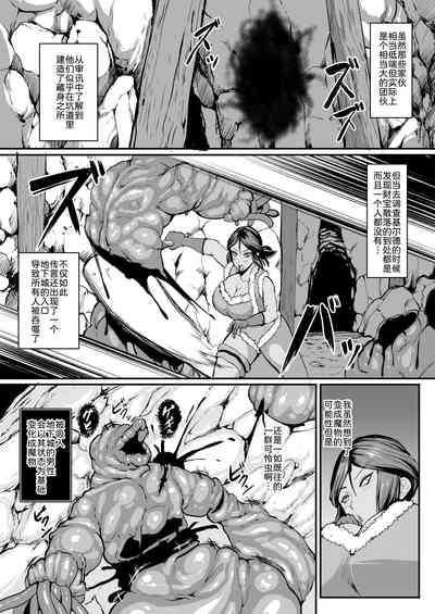 第6頁圖