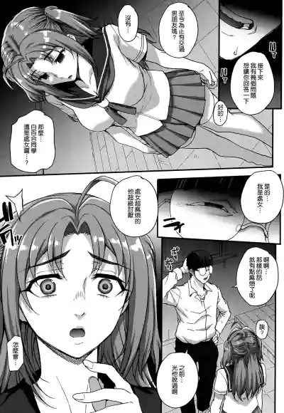 第102頁圖