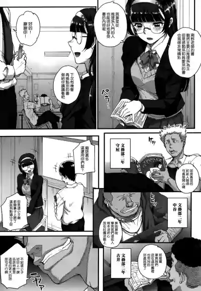第10頁圖