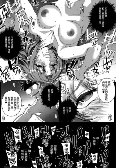 第134頁圖
