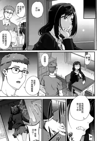 第138頁圖