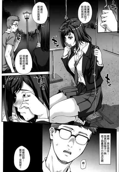 第142頁圖