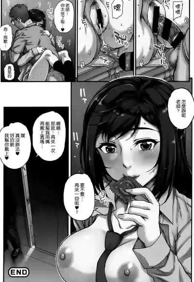 第158頁圖