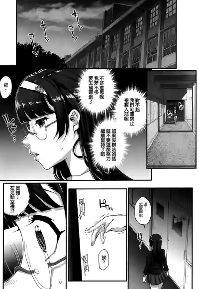 第26頁圖