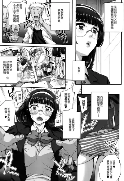 第30頁圖